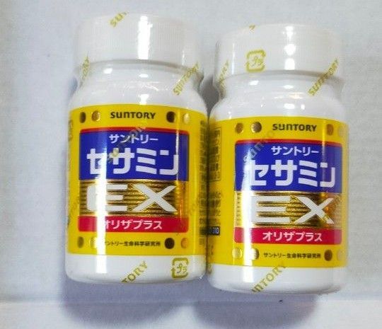 【新品、未開封】セサミンEX オリザプラス 90粒(約30日分)ボトル2本セット