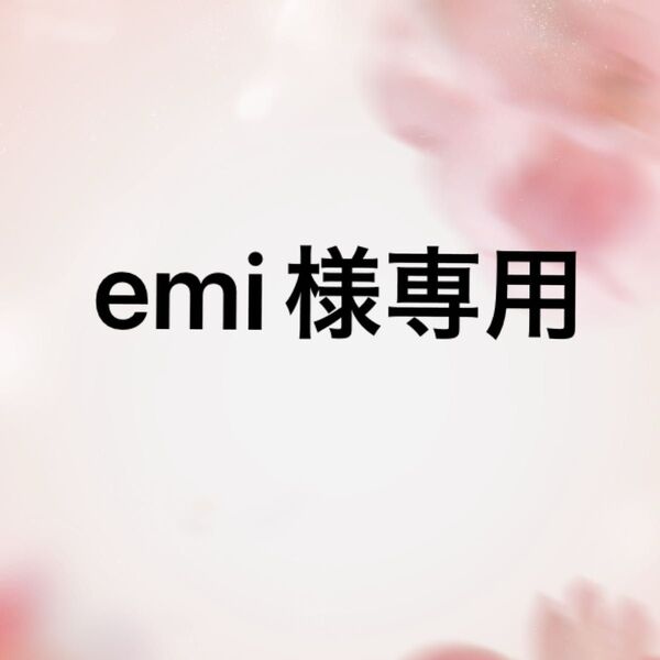 エンビロン ENVIRON モイスチャートーナー 200ml