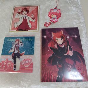 すとぷり 莉犬 シャッターチャンス CD