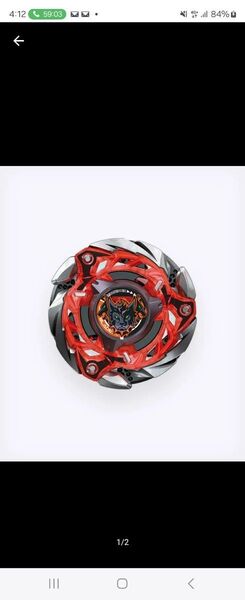 ベイブレードX CX-08 ケルベロスフレイム 5-80WB