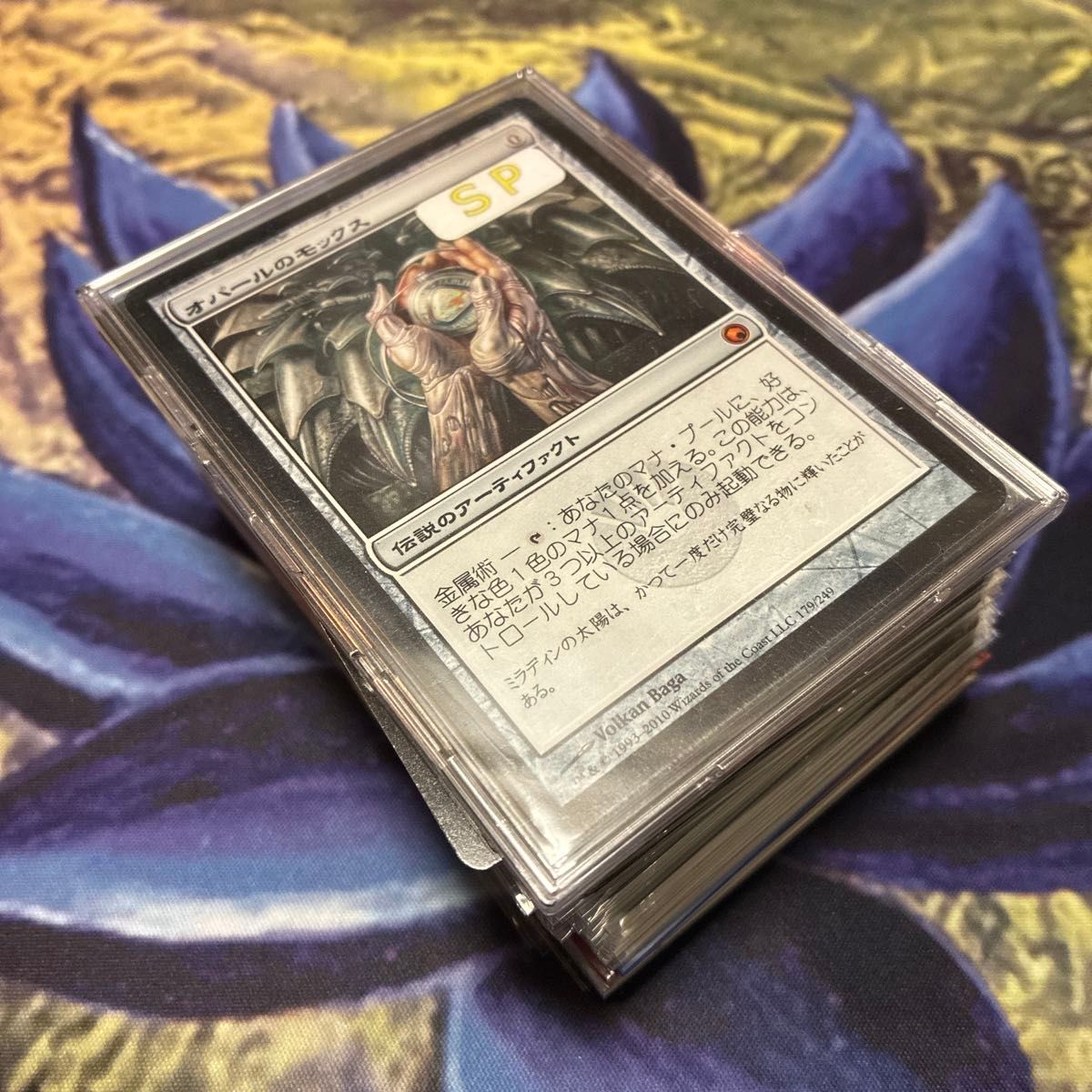 MTG モダンホライゾン Foil 200枚セット MTG モダンホライゾン Foil 200枚セット MTG モダンホライゾン