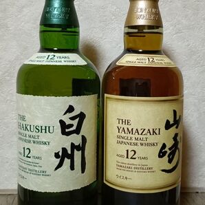 SUNTORY サントリー 山崎12年 白州12年