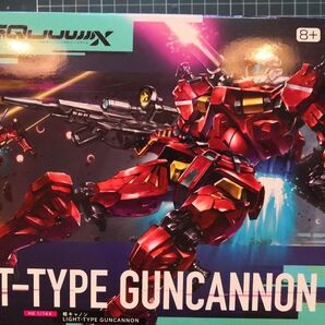 HG 1/144 軽キャノン 機動戦士Gundam GQuuuuuuX ガンプラ 新品