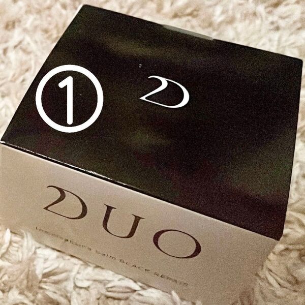 【ニコニコさん用】DUO ザ クレンジングバーム ブラックリペア 90g ①