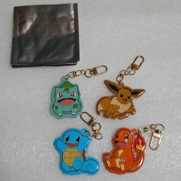 ポケモン キーホルダー 4個セット