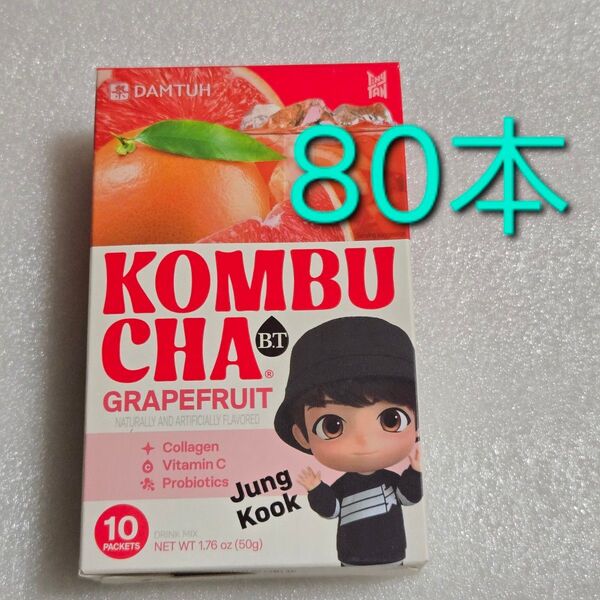 ダムト コンブチャ KOMBUCHA B.T. グレープフルーツ味 80本