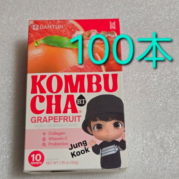 ダムト コンブチャ KOMBUCHA B.T. グレープフルーツ味 100本