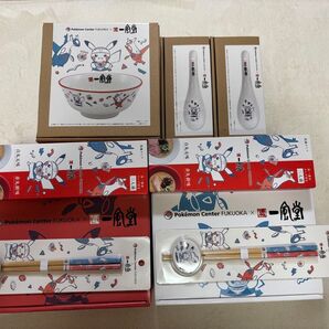 ポケモンセンターフクオカ 一風堂コラボセット