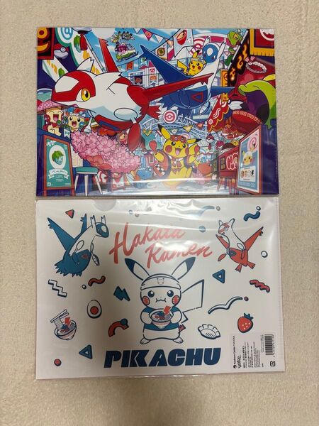 ポケモンセンターフクオカ 福岡 A4 クリアファイル 2枚セット