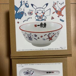 ポケモンセンターフクオカ 一風堂 ミニどんぶり レンゲ セット