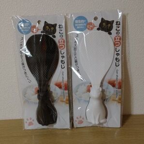 ねこの立つしゃもじ 白黒 2個セット 猫