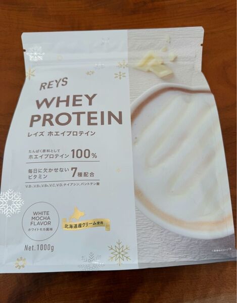 【ホワイトモカ】REYS レイズ ホエイ プロテイン 1kg WPC