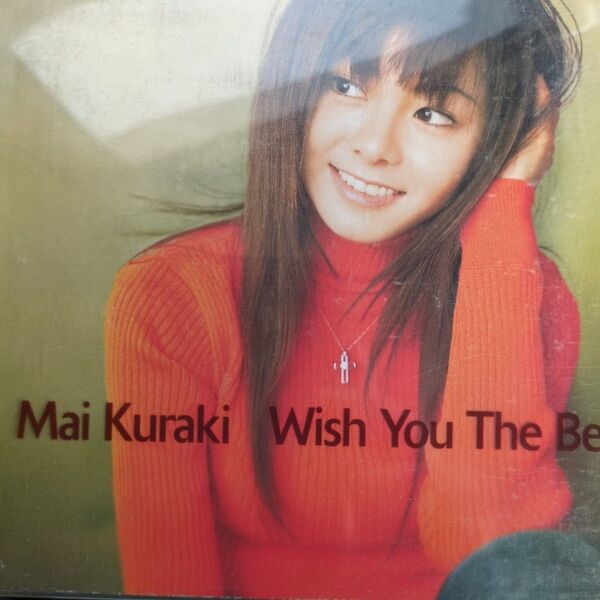 Mai Kuraki Wish You The Best アルバム CD