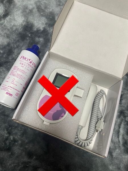 ナビス 胎児超音波心音計 付属品のみ