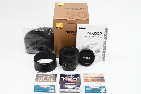 おまけ付き 美品 単焦点 AF-S NIKKOR 50mm f/1.8G ⑤