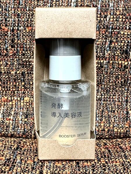 【新品】発酵導入美容液 無印良品 muji