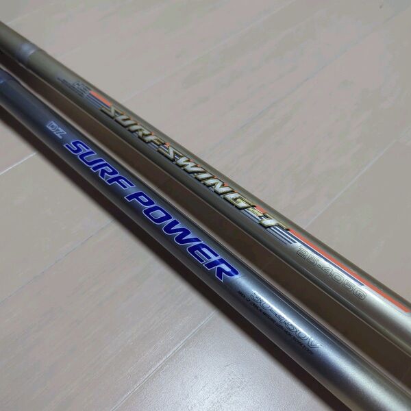 ダイワ HS サーフスイング 25-405G DZサーフパワー 30-450V 2本セット DAIWA SURF SWING