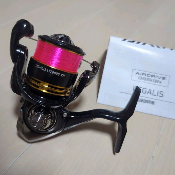 ダイワ 23 レガリス LT 2000S-P DAIWA LEGALIS
