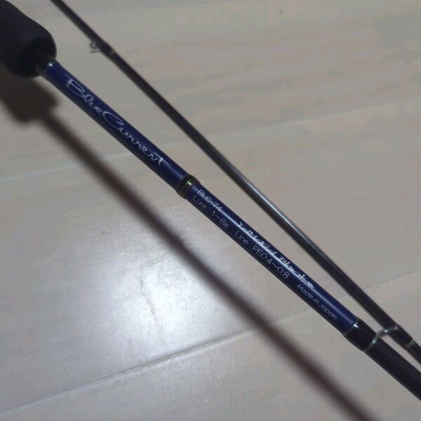 ヤマガブランクス ブルーカレント BLC-74 日本製 JAPAN YAMAGA Blanks Blue Curent