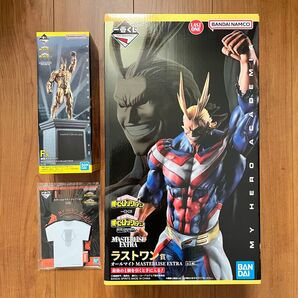 一番くじ 僕のヒーローアカデミア 相反する思い ラストワン賞 オールマイト MASTERLISE EXTRA F賞 銅像 I賞