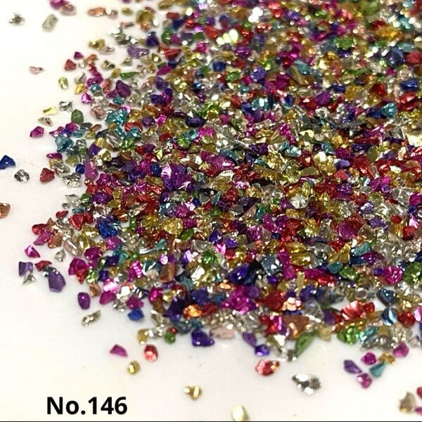 No.146 ガラス砕石チップ クラッシャー混合色