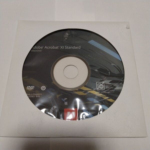 Adobe Acrobat XI Standardアクロバット 11 Windows版 正規品 日本語版