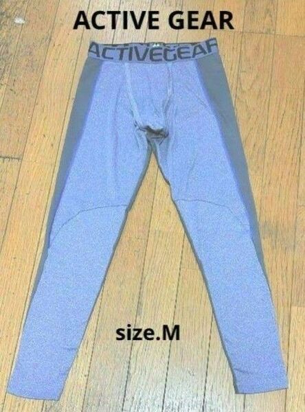 ACTIVE GEAR スポーツストレッチタイツ メンズ M グレー トレーニング レギンス 美品 未使用に近い