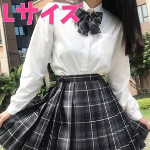 制服 学生服 女子高生制服セット 新品 コスプレ 制服コスプレ Lサイズ