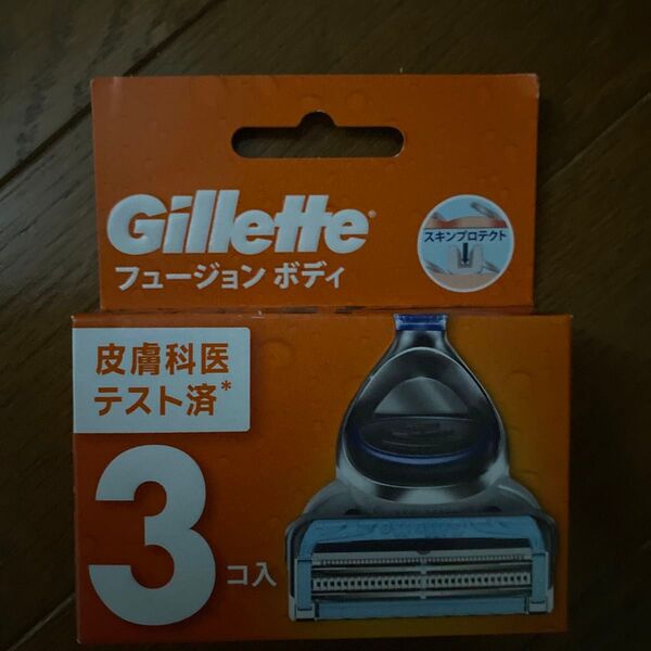ジレット フュージョン ボディ 替刃 3個入