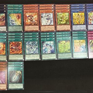 遊戯王 御巫 みかんこ デッキパーツ フルコン タクティカルトライパック