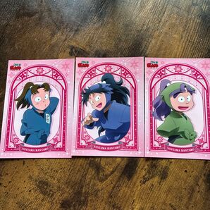 忍たま乱太郎 ファミマプリント 3枚セット