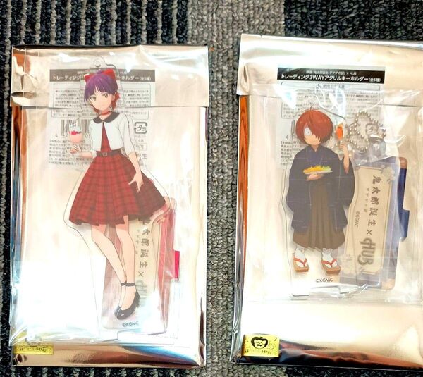 【まとめ】ゲゲゲの謎 HUBコラボ 3WAY アクリルキーホルダー 鬼太郎&猫娘 アクリルスタンド