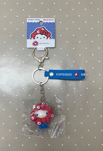 【大阪万博2025】ハローキティ キティ ミャクミャク サンリオコラボ キーホルダー