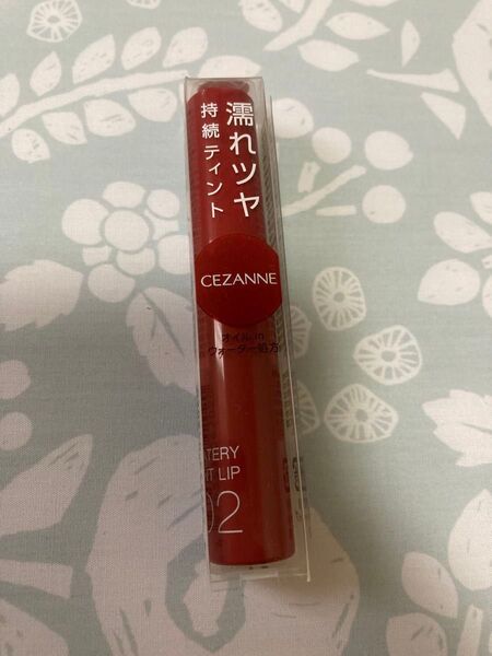 セザンヌ ウォータリーティントリップ 02 コーラルレッド