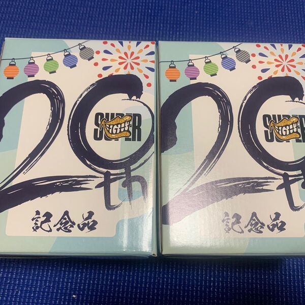 関ジャニ∞ super eight 20周年 非売品 ジョッキ 2個 セット 新品未使用 ビール グラス