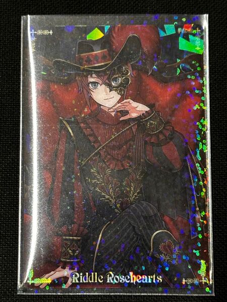 ツイステ カード リドル グロマス