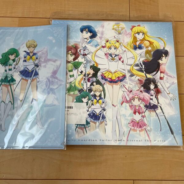 劇場版 「美少女戦士セーラームーンEternal」 (初回限定版Blu-ray)