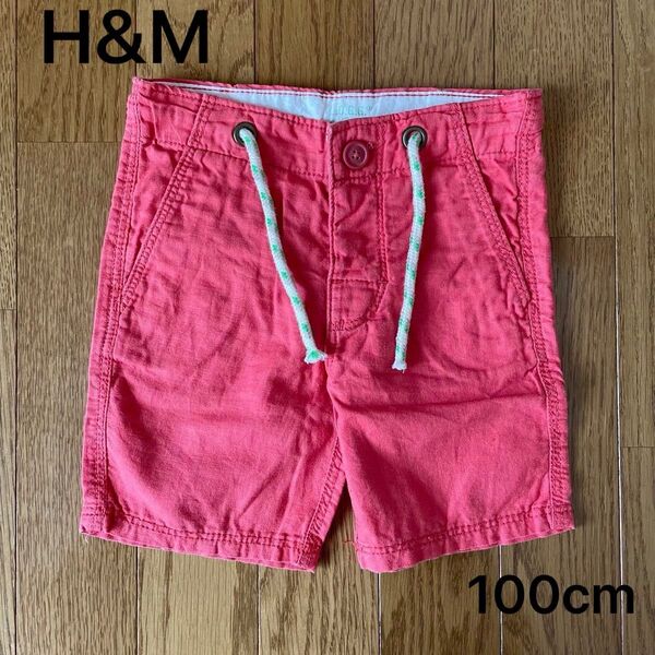 H&M キッズ ショートパンツ 短パン アカ 100cm 保育園着替え