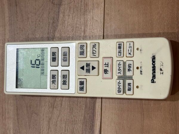 パナソニック エアコンリモコン A75C3999