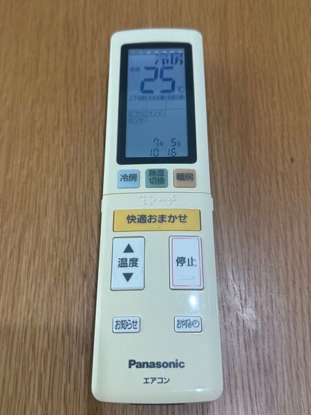 パナソニック リモコン エアコン A75C4774