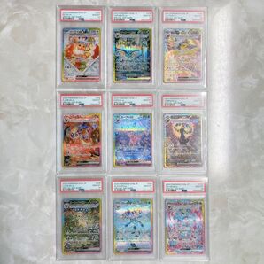 【9連番】PSA10 SAR イーブイ シャワーズ ブラッキー ニンフィア ポケモンカード テラスタルフェス 日本支社 ブイズ