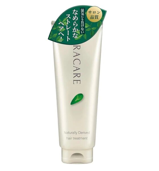 うねり 髪 トリートメント サラケア サロン専売 洗い流す ヘアケア 250g