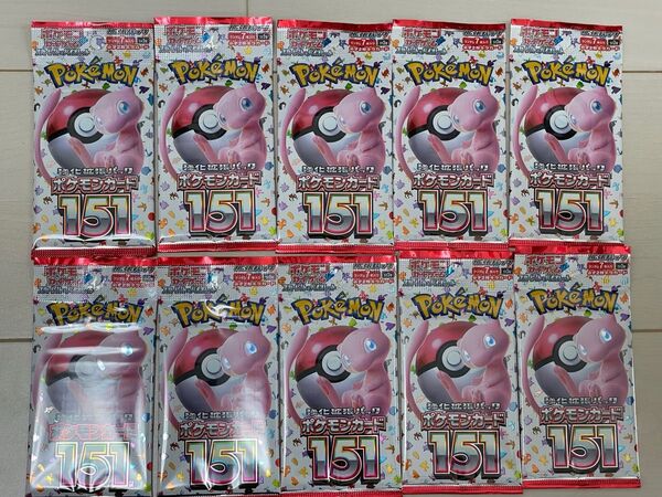 ポケモンカードゲーム スカーレット&バイオレット 強化拡張パック ポケモンカード 151 10パック