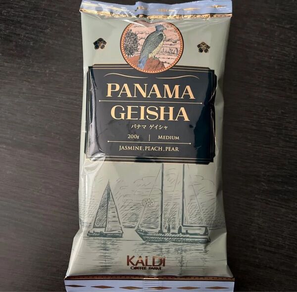 KALDI コーヒー 豆200g