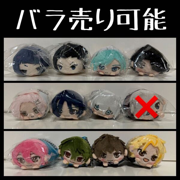 【バラ売り可能】スタンドマイヒーローズ まめころりん