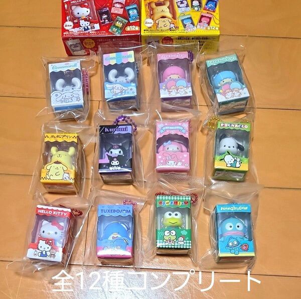 チョコボックス サンリオキャラクターズ
