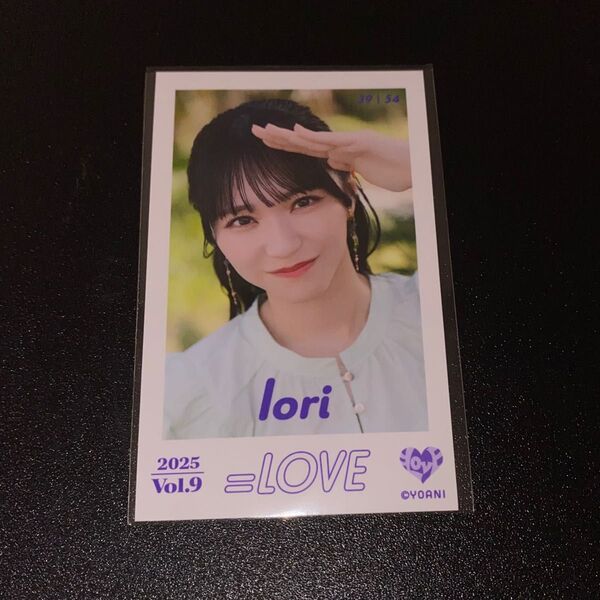 =LOVE イコラブ イコールラブ ミニフォトカード ミニフォト vol.9 野口衣織 海とレモンティー