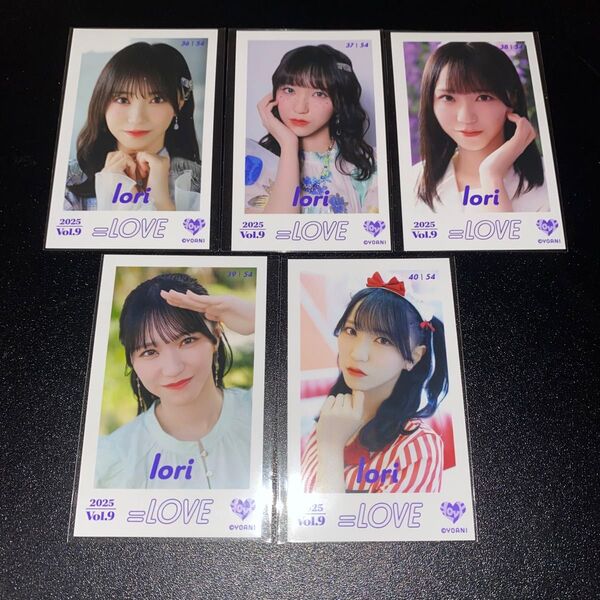 =LOVE イコラブ イコールラブ ミニフォトカード ミニフォト vol.9 コンプ 野口衣織 絶対アイドル辞めないで