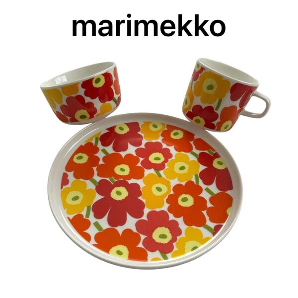 廃盤 マリメッコ ミニウニッコ キッズ 3点セット 花柄 プレート マグカップ ボウル 食器
