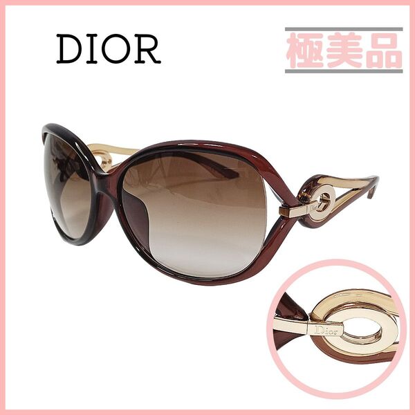 クリスチャンディオール サングラス ブラウン ゴールド レディース グラデーション Christian Dior フェザーテンプル